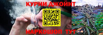 скорость mdpv Берёзовский