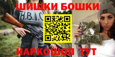 скорость mdpv Берёзовский