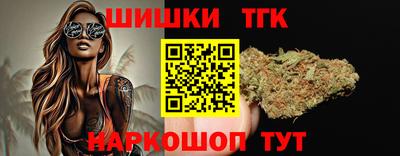 скорость mdpv Берёзовский