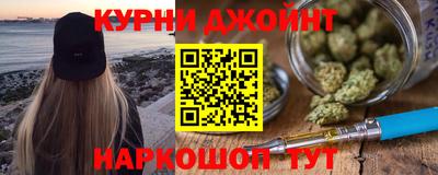 герыч Бийск