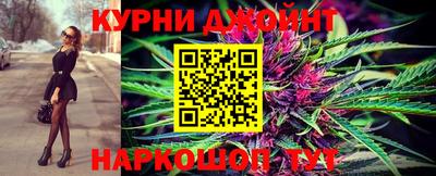 MESCALINE Беслан