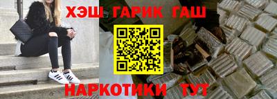 скорость mdpv Берёзовский