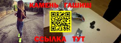 MESCALINE Беслан