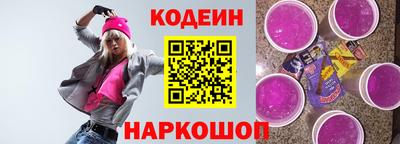скорость mdpv Берёзовский