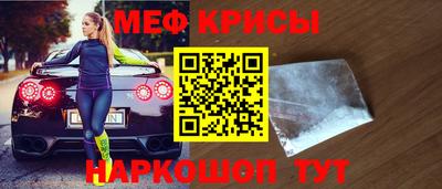 ALPHA-PVP Вязники